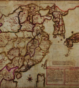 Particular of the Manuscript Map: Descriptio geographica Sinici, Coraisi et Japonici regni