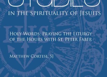 Cover Page of Issue 57/3, Study in the Spirituality of the Jesuits