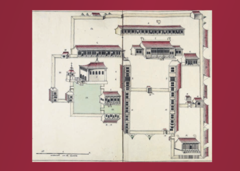 Front cover of the volume Notes on the Jesuits in China